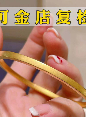 简约方形古法传承手镯女金包银9999正品纯实心结婚筷子环素圈首饰