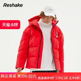 鸭绒短款 Reshake后型格潮牌冬季 情侣装 羽绒服 新款 羽绒服男士