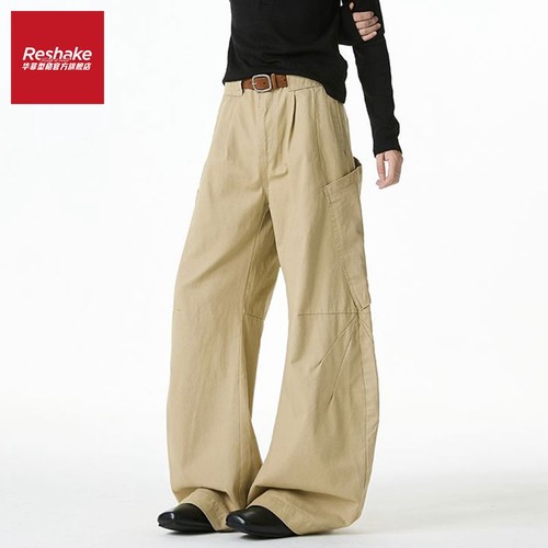 华菲型格设计感阔腿工装休闲长裤