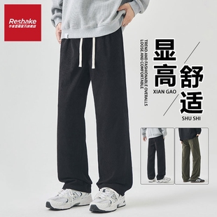 FAIRWHALE SHAKE/华菲·型格黑色直筒男士休闲裤秋冬季宽松男裤子