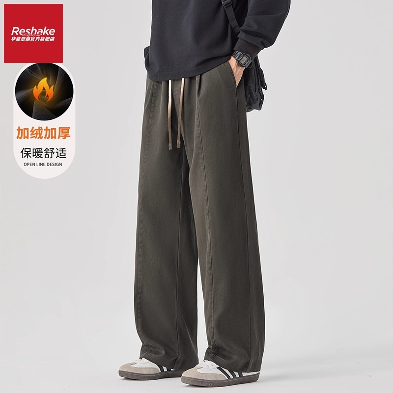 华菲型格冬季加绒美式阔腿休闲裤