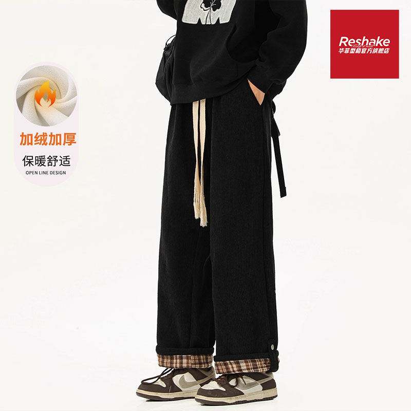 华菲型格冬季新款直筒男士休闲裤