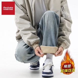 FAIRWHALE SHAKE/华菲·型格加绒加厚男士牛仔裤直筒宽松冬季男裤