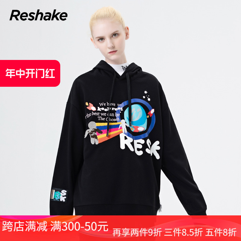 RESHAKE/后型格男士卫衣外套连帽宽松套头长袖潮牌嘻哈情侣卫衣