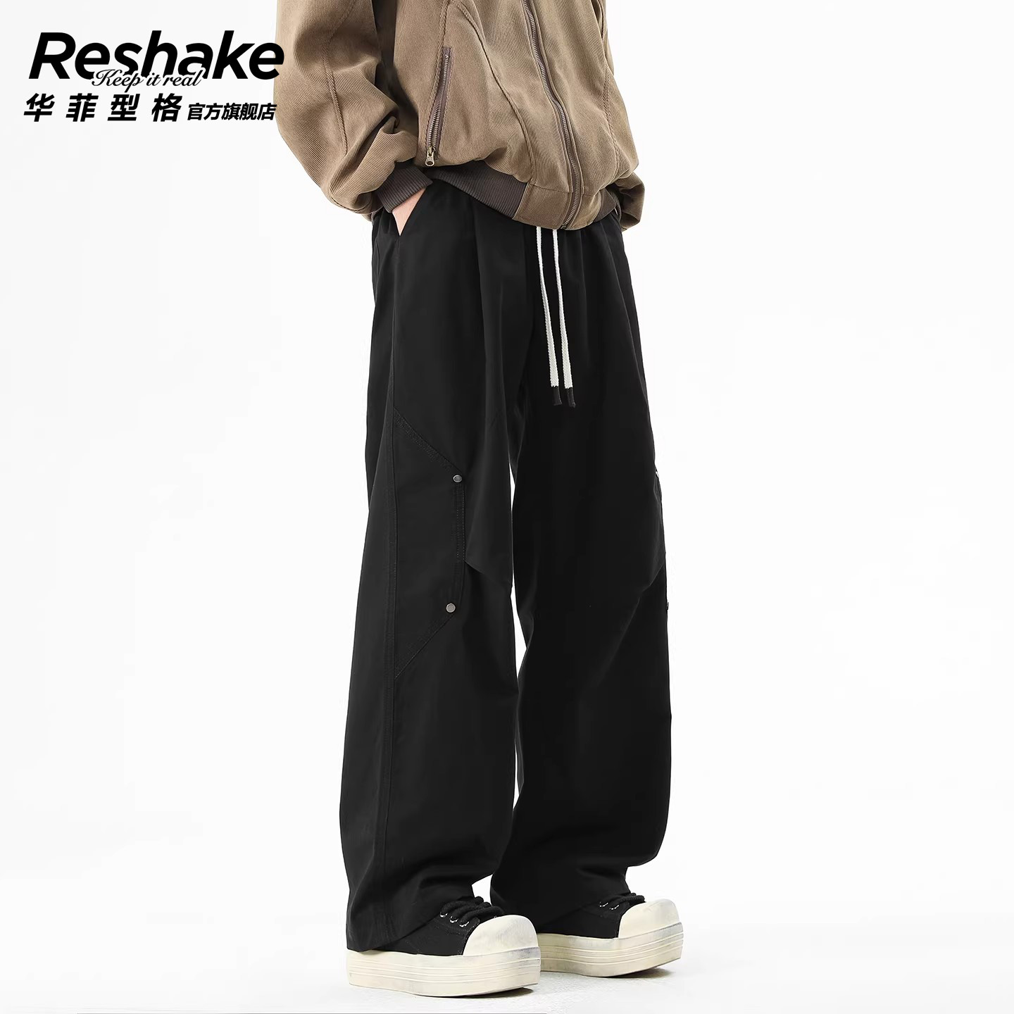 华菲型格美式伞兵工装长裤子春季潮牌宽松直筒阔腿休闲裤男士抽绳,男装,休闲裤,淘宝优惠券,粉丝福利购,淘宝优惠卷