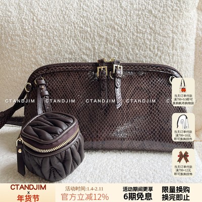 头层皮包包蛇纹包包腋下hobo