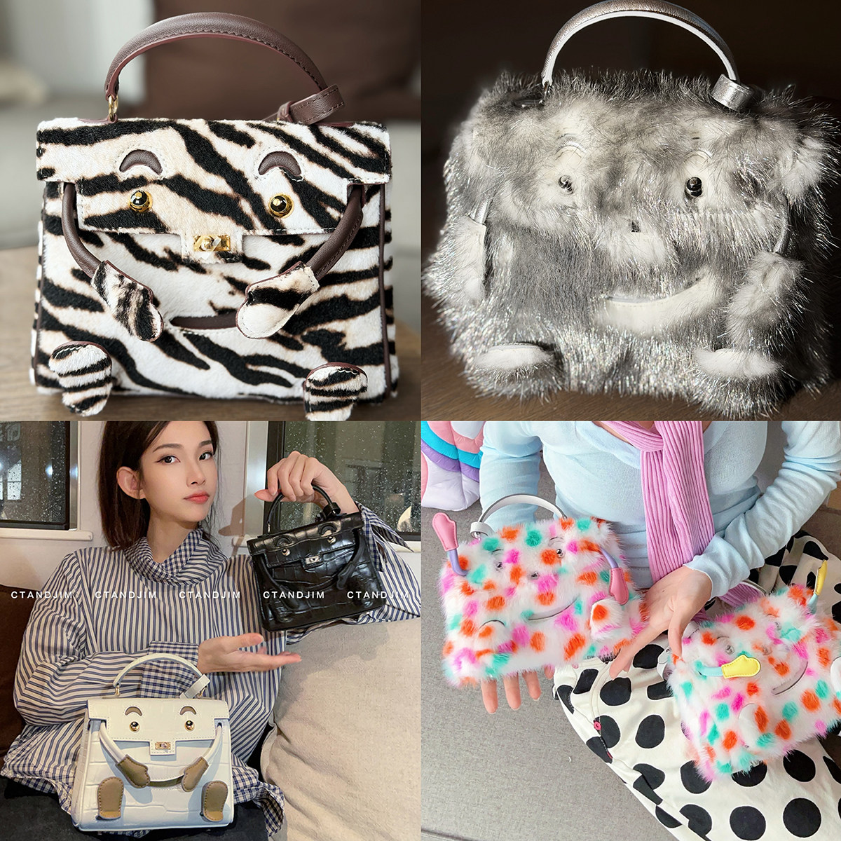 CTANDJIM珍惜皮草 头层牛皮鳄鱼纹 精钢五金 玩具包 斜挎包