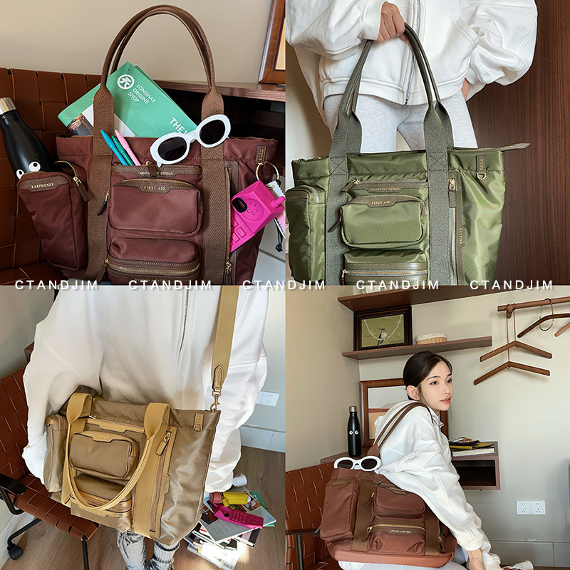 CTANDJIM实用尖子生多口袋 电脑包 旅行包 妈咪包 腋下hobo包,箱包皮具/热销女包/男包,通用款女包,淘宝优惠券,粉丝福利购,淘宝优惠卷