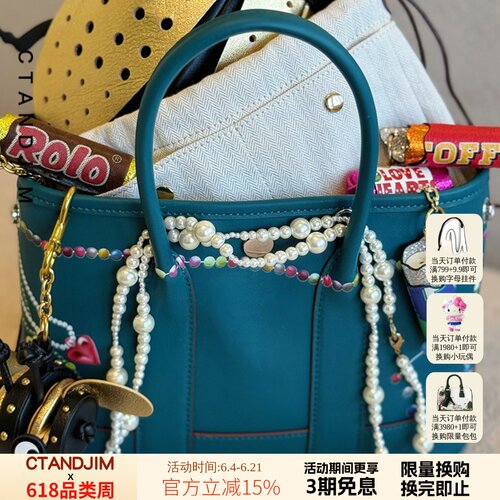 CTANDJIM头层小牛皮彩绘链条购物袋 托特包 手拎包