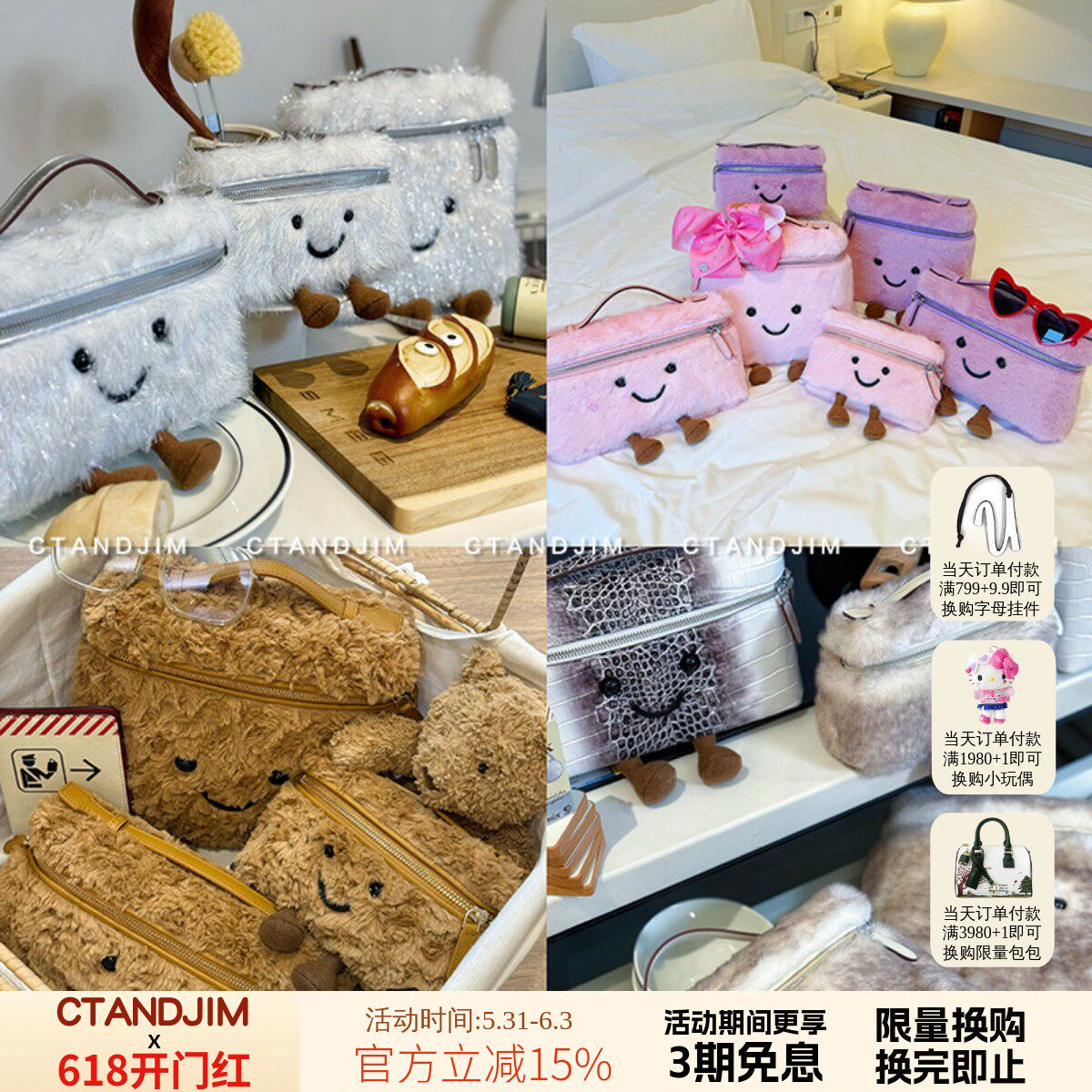 CTANDJIM三个尺寸头层牛皮 拉链盒子包 双肩包 斜挎包  小精灵