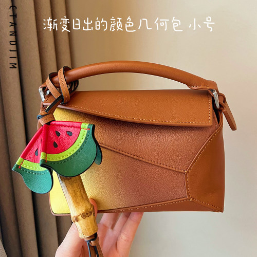 CTANDJIM头层小牛皮热情果汁渐变手提包 斜挎包 棕色手拎包