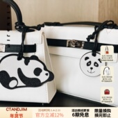 熊猫 竹子 挂件 CTANDJIM 包包挂件 配件