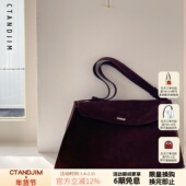 CTANDJIM设计师款 不规则乌木色磨砂牛皮敲大腋下包 单肩包