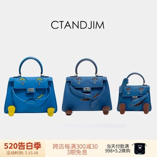 手提包 CTANDJIM精钢五金头层牛皮牛仔蓝法国蓝玩具包斜挎包