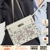 老虎插画跳舞包 白色包 精钢五金 CTANDJIM 多用途 双肩包