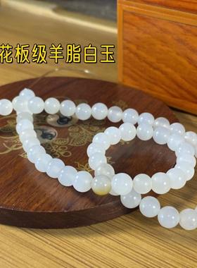 和田羊脂白玉籽料6毫米散珠