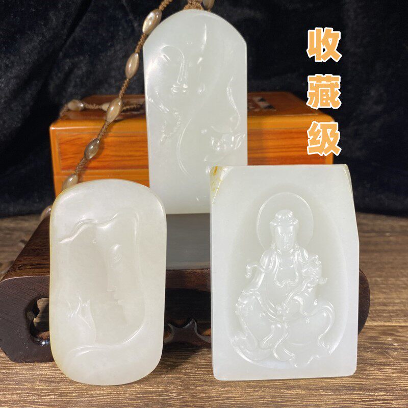 【收藏级】天然新疆和田白玉籽料吊牌观音牌子吊坠挂件男款苏工