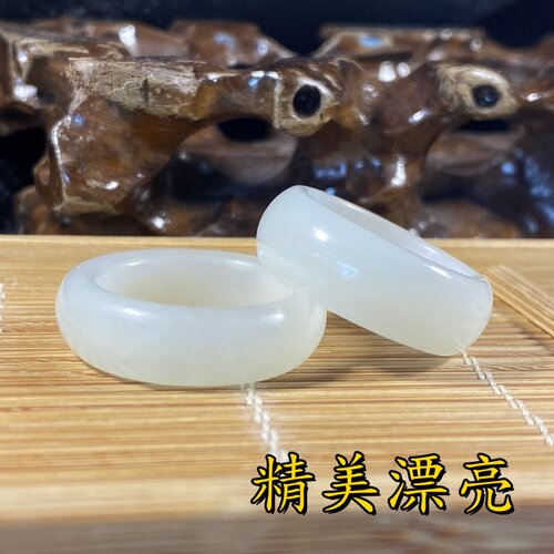 精品白玉籽料男女款戒指