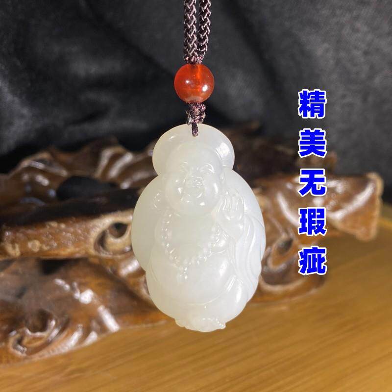 【收藏级】新疆和田玉且末料羊脂白玉弥勒佛吊坠男女款挂件小笑佛