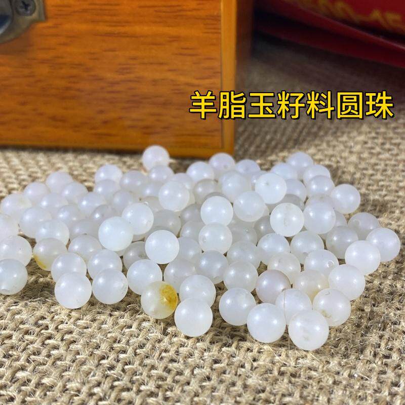 【精品高货】天然正品新疆和田羊脂白玉籽料6毫米手链项链圆散珠