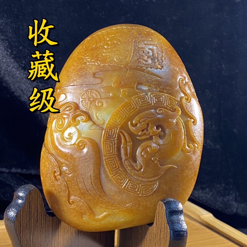 【收藏级】天然保真新疆和田白玉红沁原籽苏工精雕摆件籽料汉风