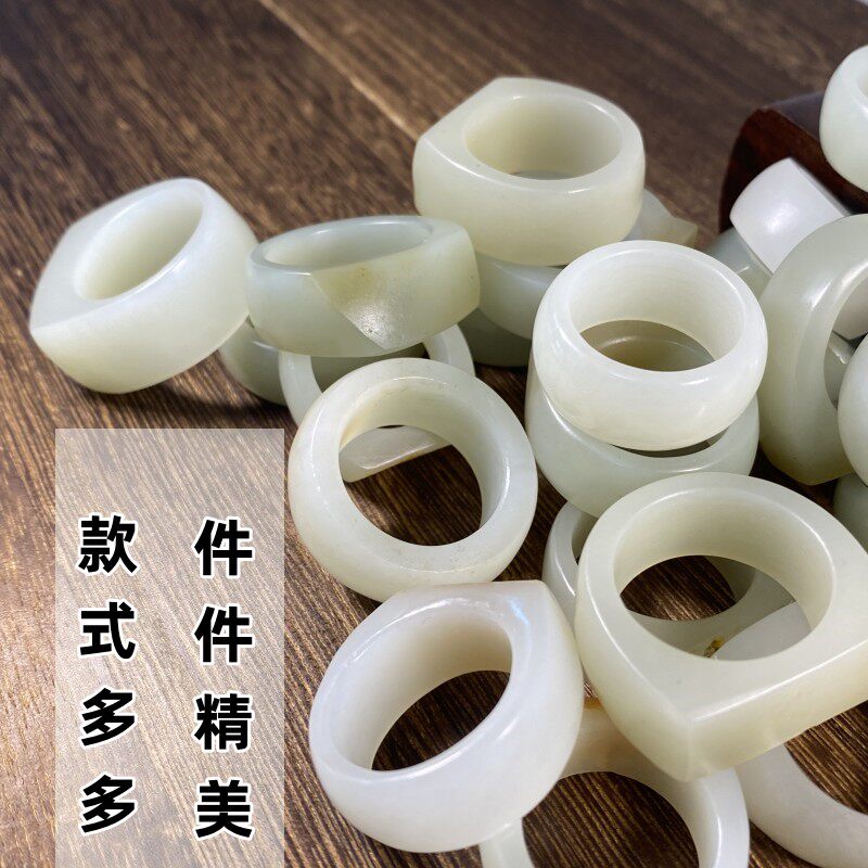 【款式多多】保真新疆和田玉白玉籽料男款戒指马鞍戒圈手饰指环