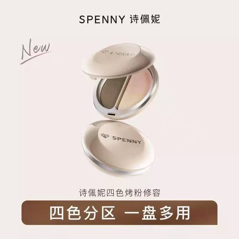 诗佩妮烤粉柔色修容盘高光一体哑光珠光提亮面部鼻影亚裔妆容包邮