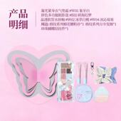 VEECCI 不易掉色高颜值送女友礼物 唯资格纹双镜系列礼盒彩妆套装