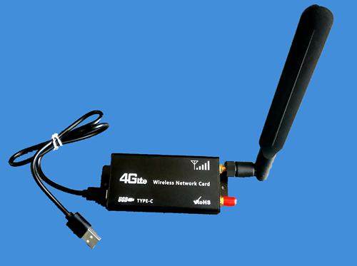 速易4g全网通模块SY-4QWT/HT-S3400