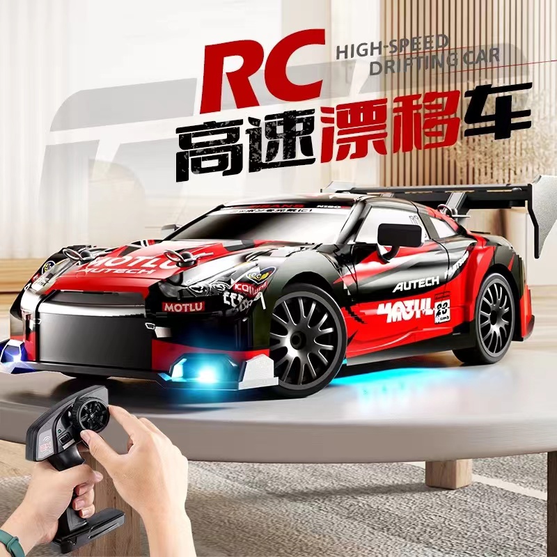 专业漂移rc遥控车GTR模型男玩具