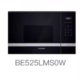 西门子BE525LMS0W微波炉20L玻璃门嵌入式外观有轻微瑕疵