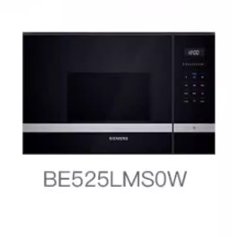 西门子BE525LMS0W微波炉20L玻璃门嵌入式外观有轻微瑕疵