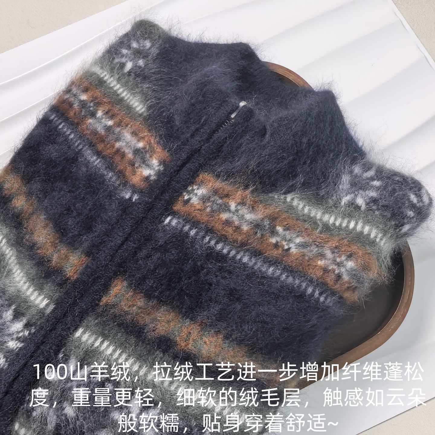 秋冬新 男女同 双面穿100山羊绒红标拉绒拉链半高领毛衣外套25097