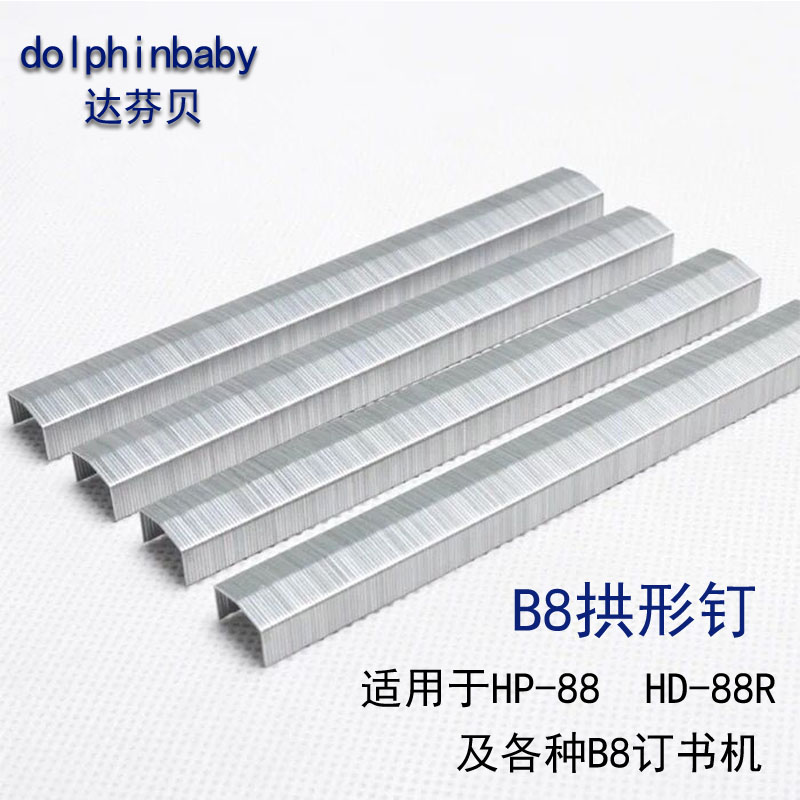 一盒五千枚 1箱100盒 一盒4元