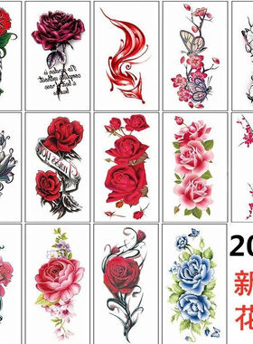 网红玫瑰花纹身贴女腿部