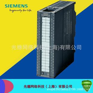 300SM321 0AA0 OAAO 1ELOO 6ES7321 原装 1EL00