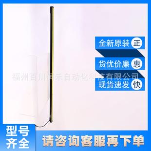 EA12030A10000西克sick安全光幕診斷便捷1213213全新原裝 C2C
