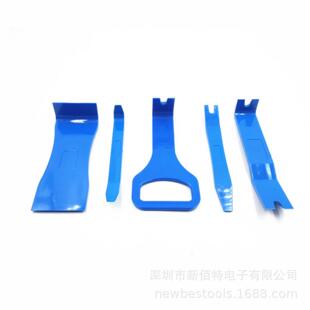 起钉起子 KTC 曲别针夹钳工具 AP20