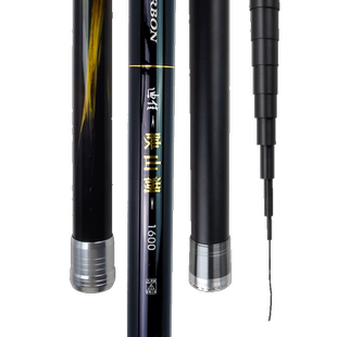 迪佳鱼竿映山湖碳素12米16米18米鲇竿长杆传统竿炮竿传统钓长竿