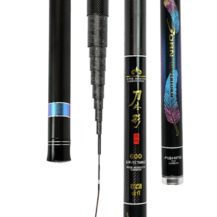 迪佳刀峰彩二代溪流竿短节便携37偏28调防抱死结构鲤竿手竿综合竿