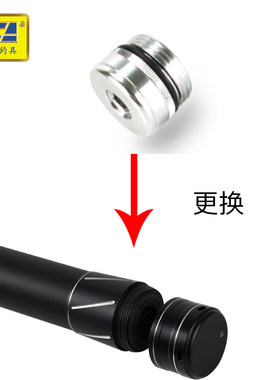 迪佳配节链接湍流境湖二代