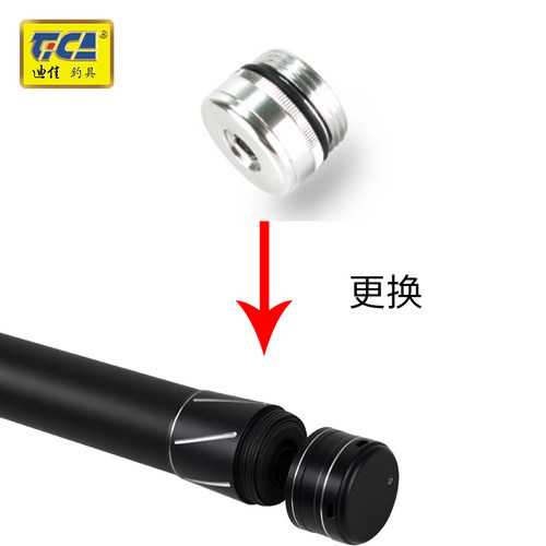 迪佳配节链接湍流境湖二代