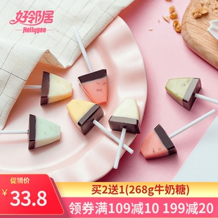 好邻居多伴果巧克力棒棒糖果过年货休闲零食小吃喜糖散装批发500g