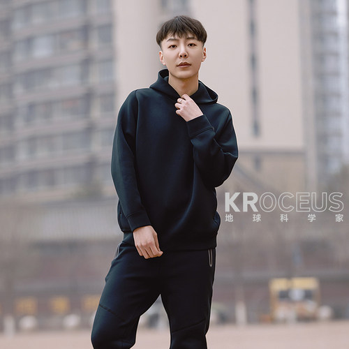 kroceus地球科学家透气快干卫衣