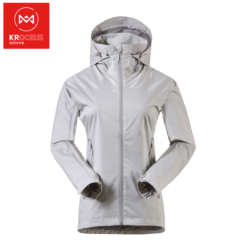 kroceus地球科学家防水冲锋衣
