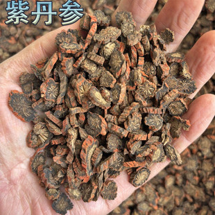 山货丹参正品无硫丹参中药材发汗紫丹参切片老根干货泡酒煲汤泡茶