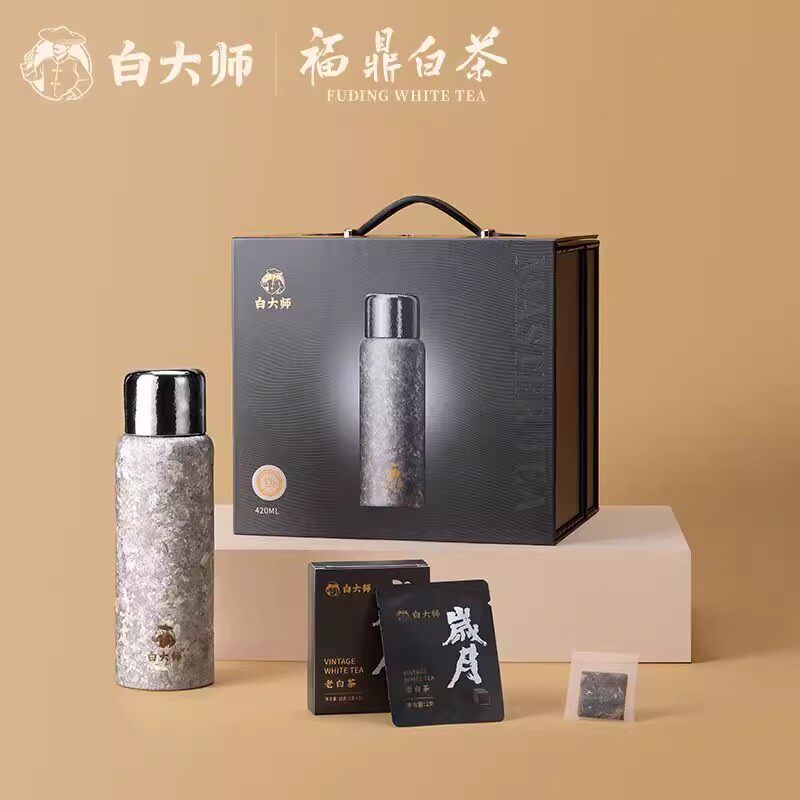 白大师福鼎白茶420ml钛杯保温杯2013年一级寿眉袋泡茶100g礼盒装