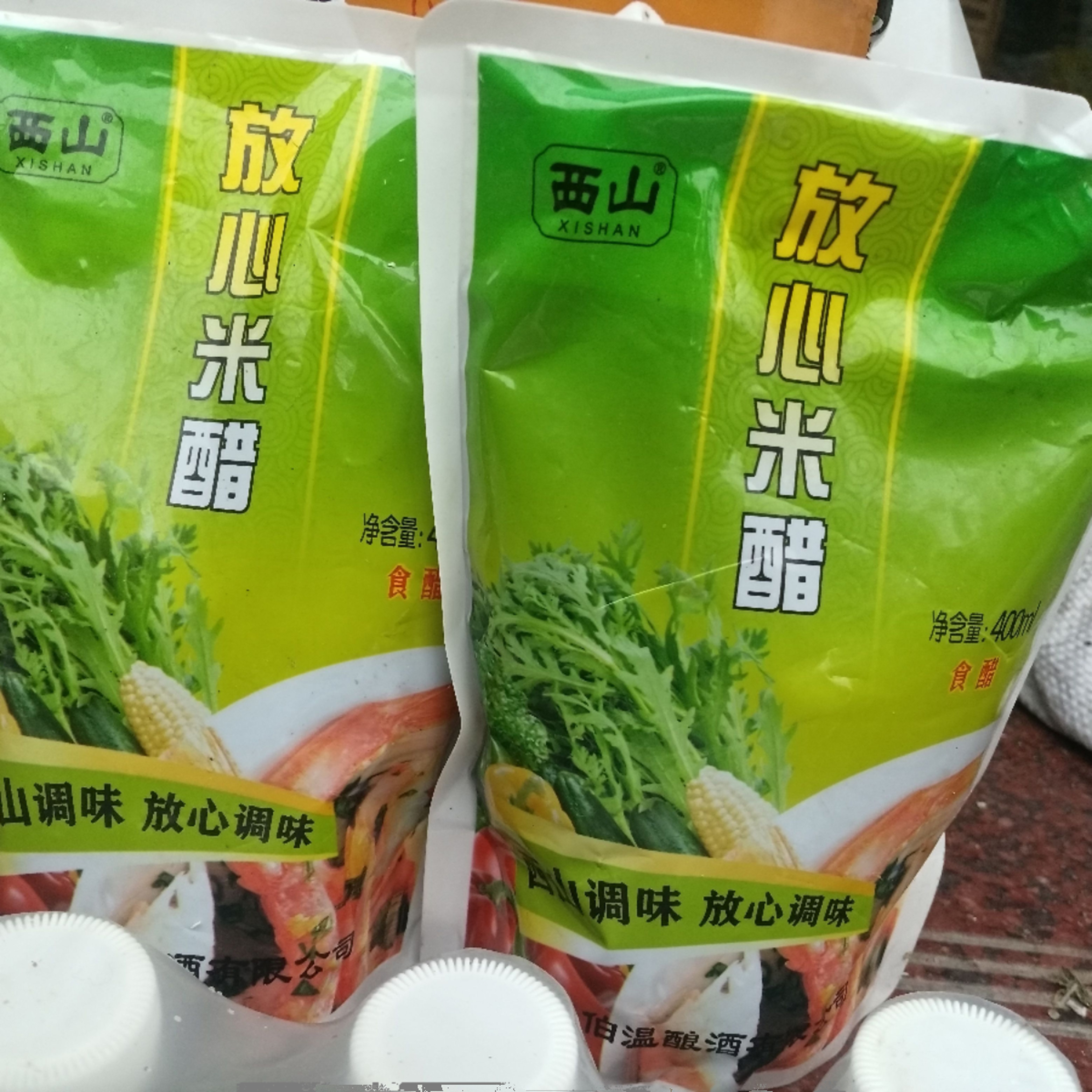 温州海螺泉放心米醋400ml*5包