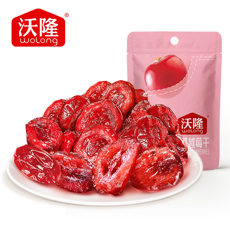【沃隆】蔓越莓干80g/袋美国蔓越莓干
