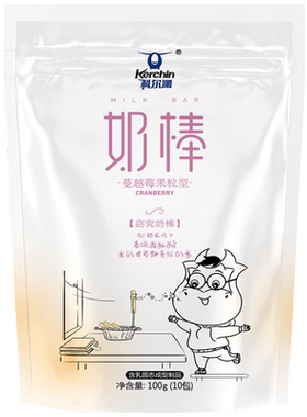 清完下架【科尔沁蔓越莓奶棒100g】休闲零食奶制品奶酪内蒙特产